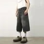 High Waist Washed Wide Leg Denim Shorts