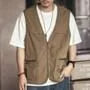 V-Neck Plain Zip Vest