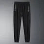 Drawstring Waist Plain Sweatpants