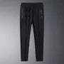 Drawstring Waist Plain Sweatpants