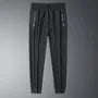 Drawstring Waist Plain Sweatpants