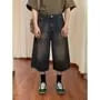 High Waist Washed Wide Leg Capri Jeans
