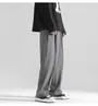 High Waist Plain Wide Leg Dress Pants
