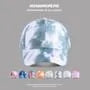 Tie Dye Baseball Cap