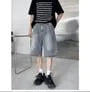 Mid Rise Jacquard Washed Wide Leg Denim Shorts