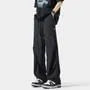 Drawstring Waist Plain Straight Leg Sweatpants
