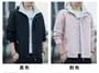 Two Tone Hooded Zip-Up Windbreaker