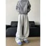 Plain Banana Sweatpants