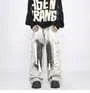 Mid Rise Washed Wide Leg Cargo Pants