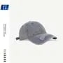 Lettering Applique Distressed Washed Baseball Cap