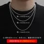 925 Sterling Silver Chain Necklace