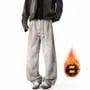 Drawstring Waist Gradient Wide Leg Sweatpants