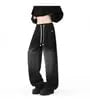 Drawstring Waist Gradient Wide Leg Sweatpants