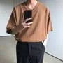 Short Sleeve V-Neck Plain Oversized T-Shirt