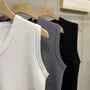 V-Neck Plain Sweater Vest