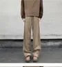 Drawstring Waist Plain Loose Fit Sweatpants