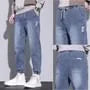 Drawstring Waist Jogger Jeans
