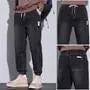 Drawstring Waist Jogger Jeans