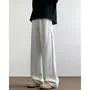 Mid Rise Plain Wide Leg Pants