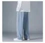 Drawstring Waist Wide Leg Jeans