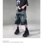 Mid Rise Patchwork Fringed Washed Wide Leg Jorts