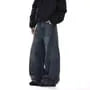 Mid Rise Paneled Washed Wide Leg Jeans