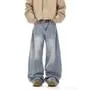 Mid Rise Washed Wide Leg Jeans
