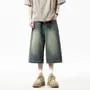 Mid Rise Washed Wide Leg Jorts