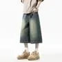 Mid Rise Washed Wide Leg Jorts