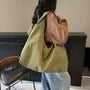 Plain Tote Bag