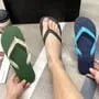 Color-Block Flip Flops