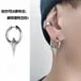 Spiked Huggie Earring