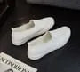 Couple Matching Perforated Faux Leather Slip-Ons (Various Designs)