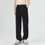 Mid Rise Plain Straight Leg Dress Pants