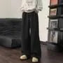 Drawstring Waist Plain Wide Leg Sweatpants
