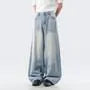 Mid Rise Washed Wide Leg Jeans