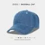 Denim Baseball Cap