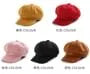 Demon Hunter Plain Newsboy Cap
