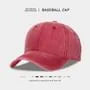 Denim Baseball Cap
