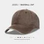 Denim Baseball Cap