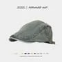 Denim Flat Cap