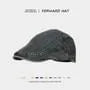 Denim Flat Cap