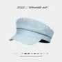 Denim Military Cap