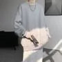 Round Neck Plain Embossed Sweatshirt
