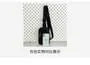 Plain Mobile Phone Sling Bag