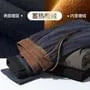 Drawstring Waist Two Tone Sweatpants