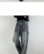 Details Washed Wide-Leg Jeans