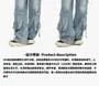 Asymmetrical Buckled Wide-Leg Cargo Jeans