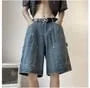 Washed Wide-Leg Denim Shorts