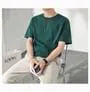 Basic Short-Sleeve Summer T-Shirt